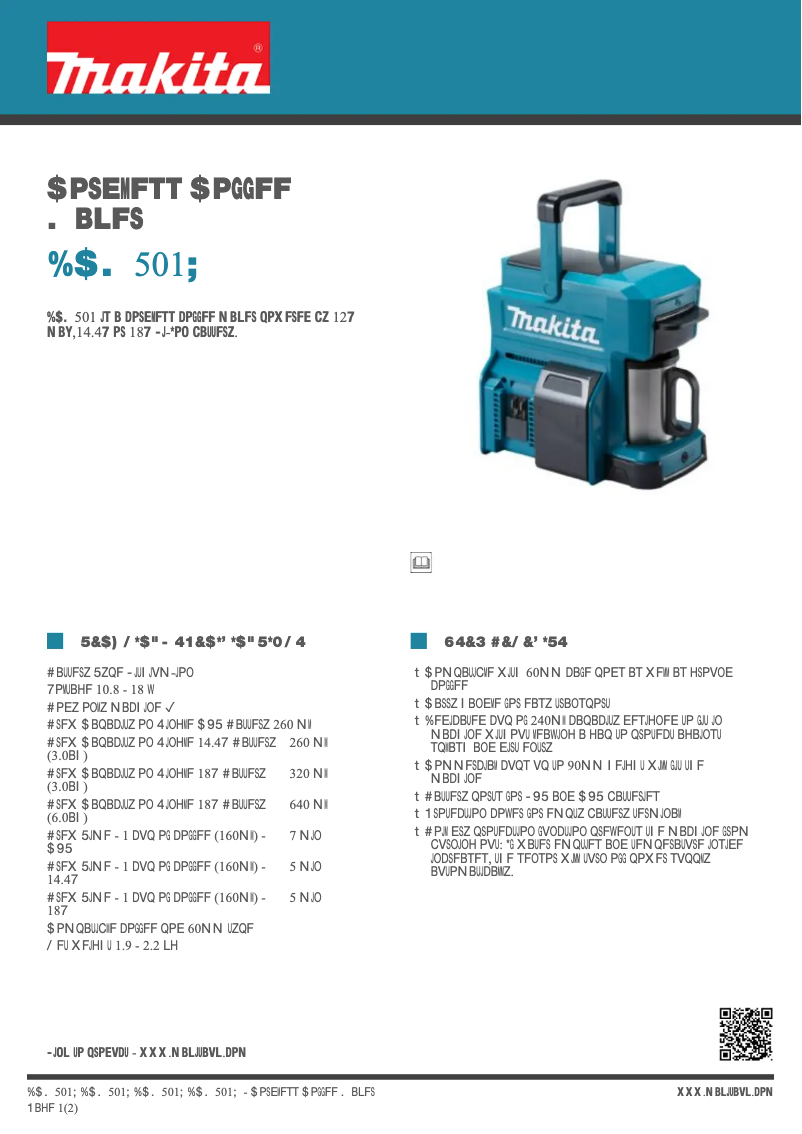 Image de la première page du manuel de l'appareil DCM501Z