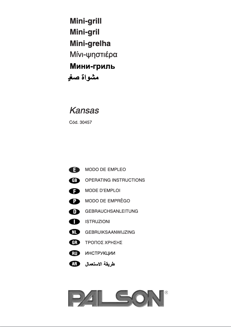 Page 1 de la notice Manuel utilisateur Palson 30457