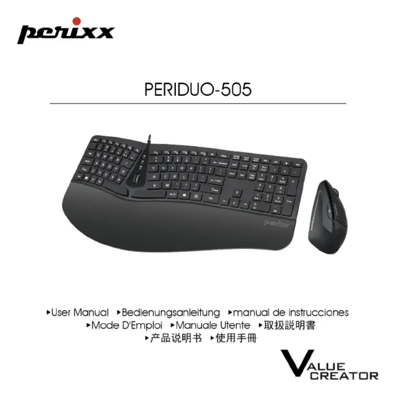 Page n°1 - Manuel utilisateur Perixx Periduo-505