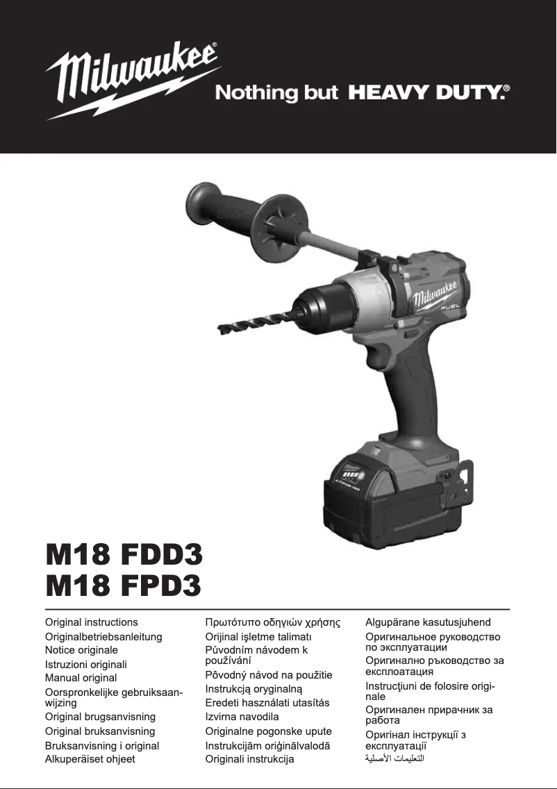 Page n°1 - Manuel utilisateur Milwaukee M18 FPD3