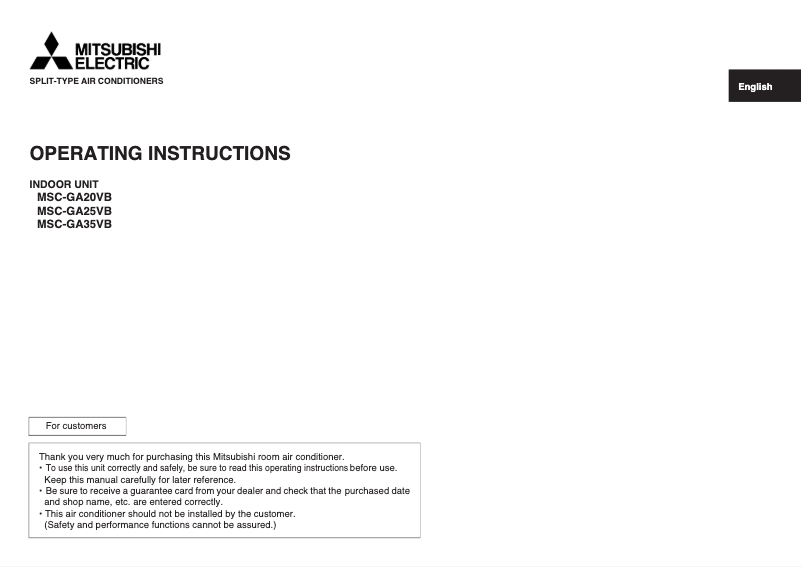 Image de la première page du manuel de l'appareil MSC-GA20VB