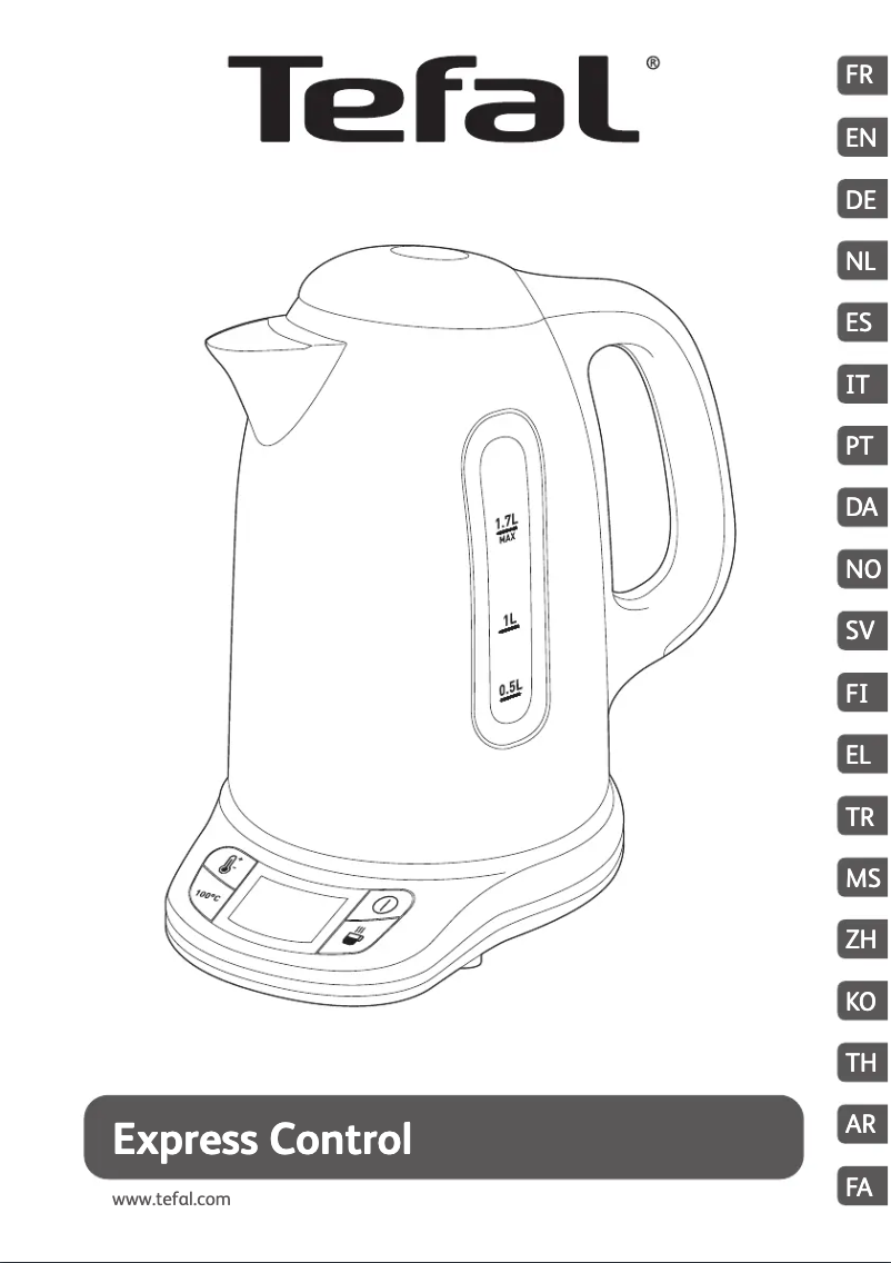Page n°1 - Manuel utilisateur Tefal Classic KI300D