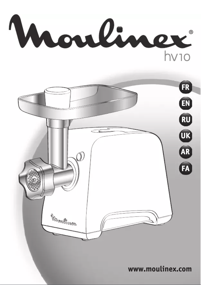Page 1 de la notice Manuel utilisateur Moulinex HV10 ME850D27