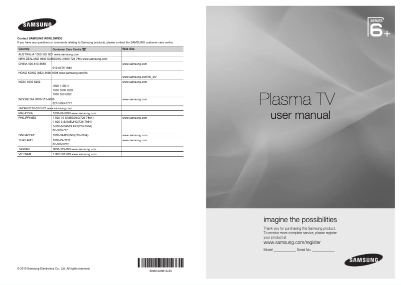 Page 1 de la notice Manuel utilisateur Samsung PS50C6500TM