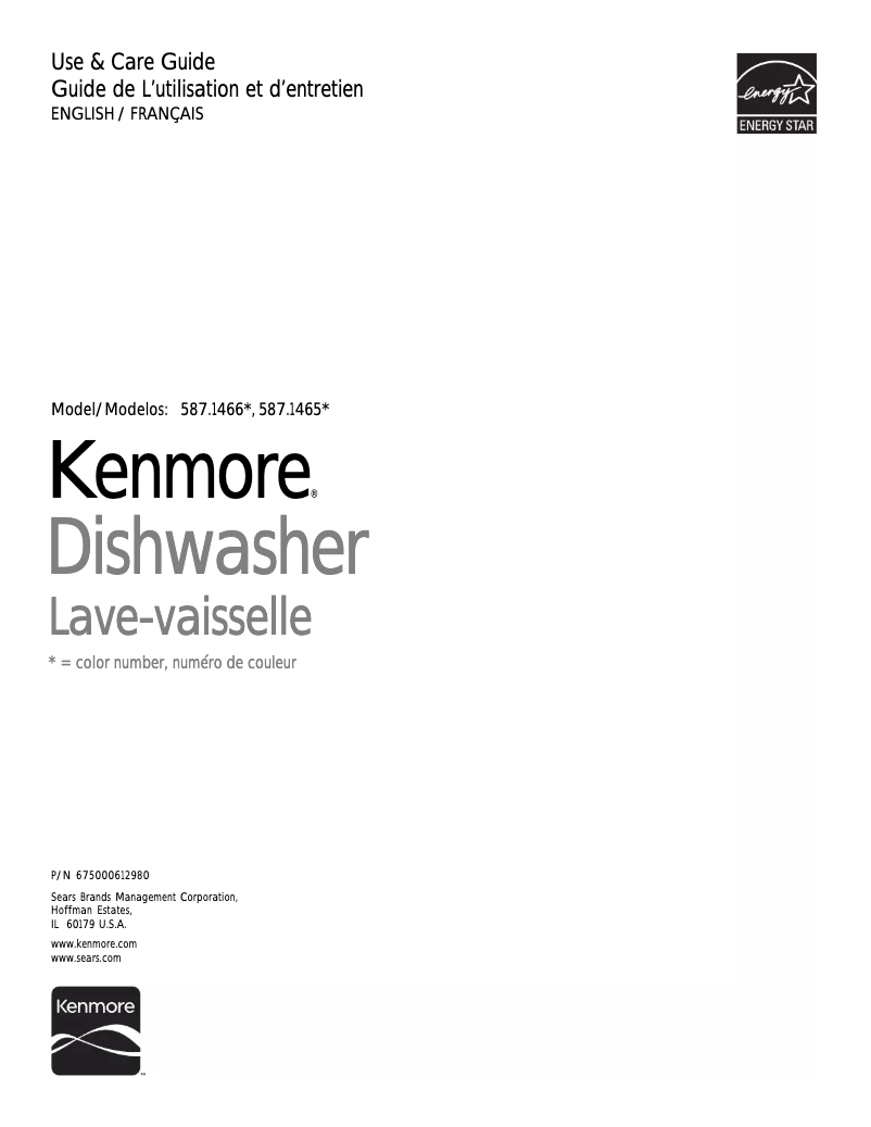 Page 1 de la notice Manuel utilisateur Kenmore 587.14662