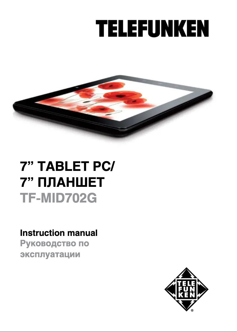 Page 1 de la notice Manuel utilisateur Telefunken TF-MID702G