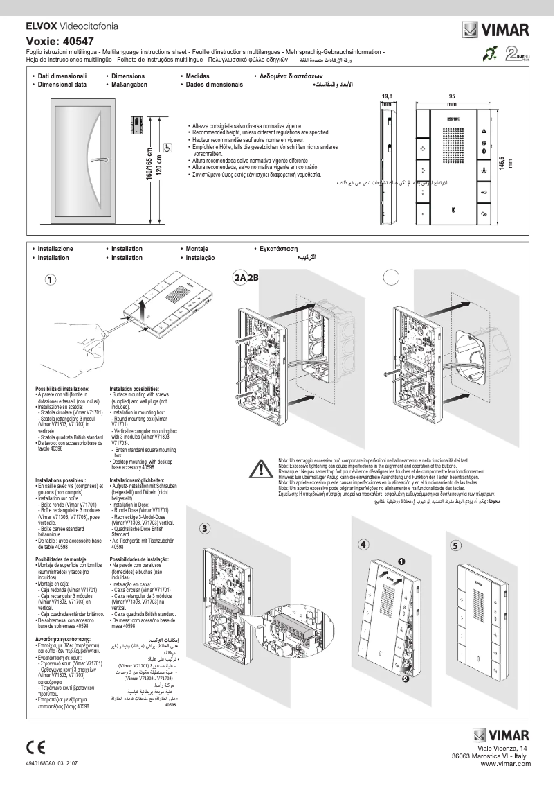 Page 1 de la notice Instructions / montage Vimar ELVOX 40547