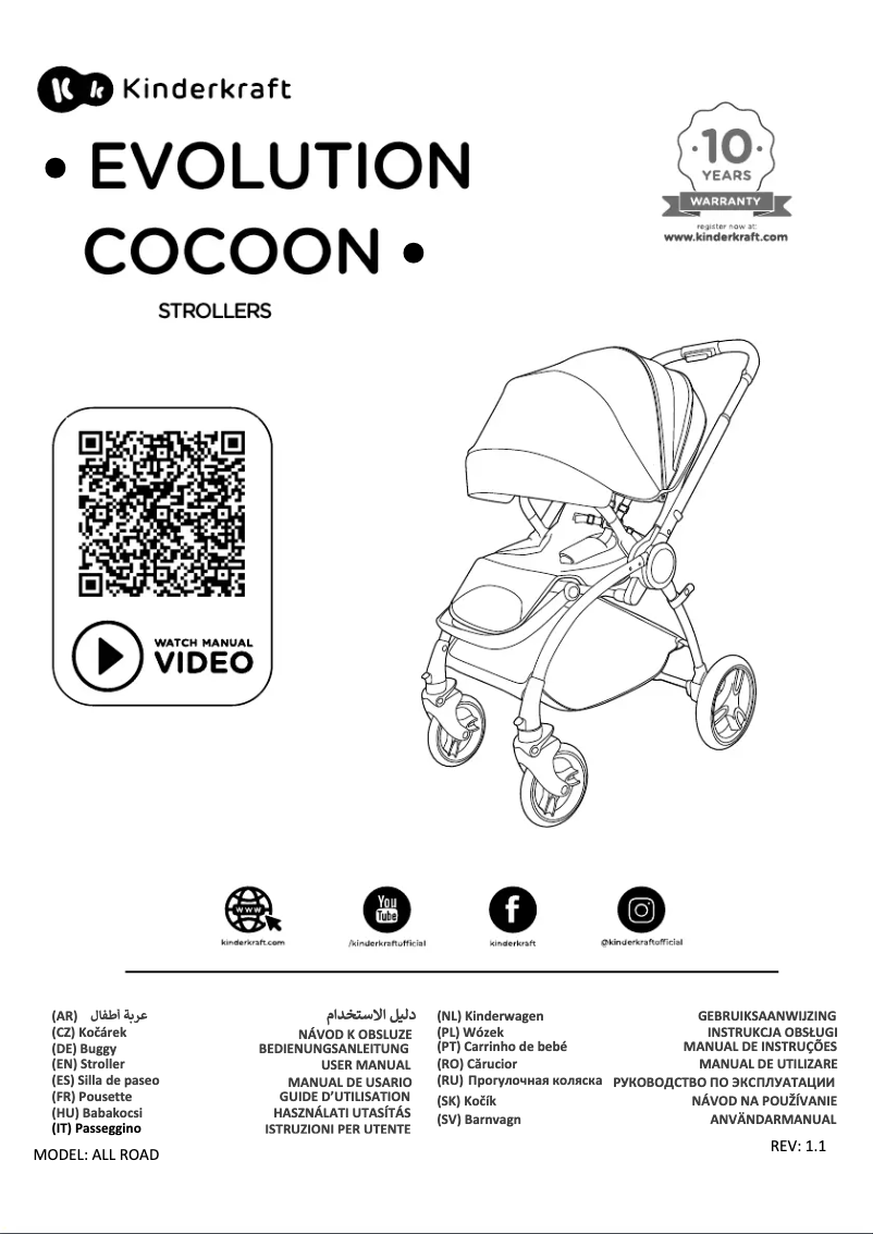 Page n°1 - Manuel utilisateur Kindercraft Evolution Cocoon