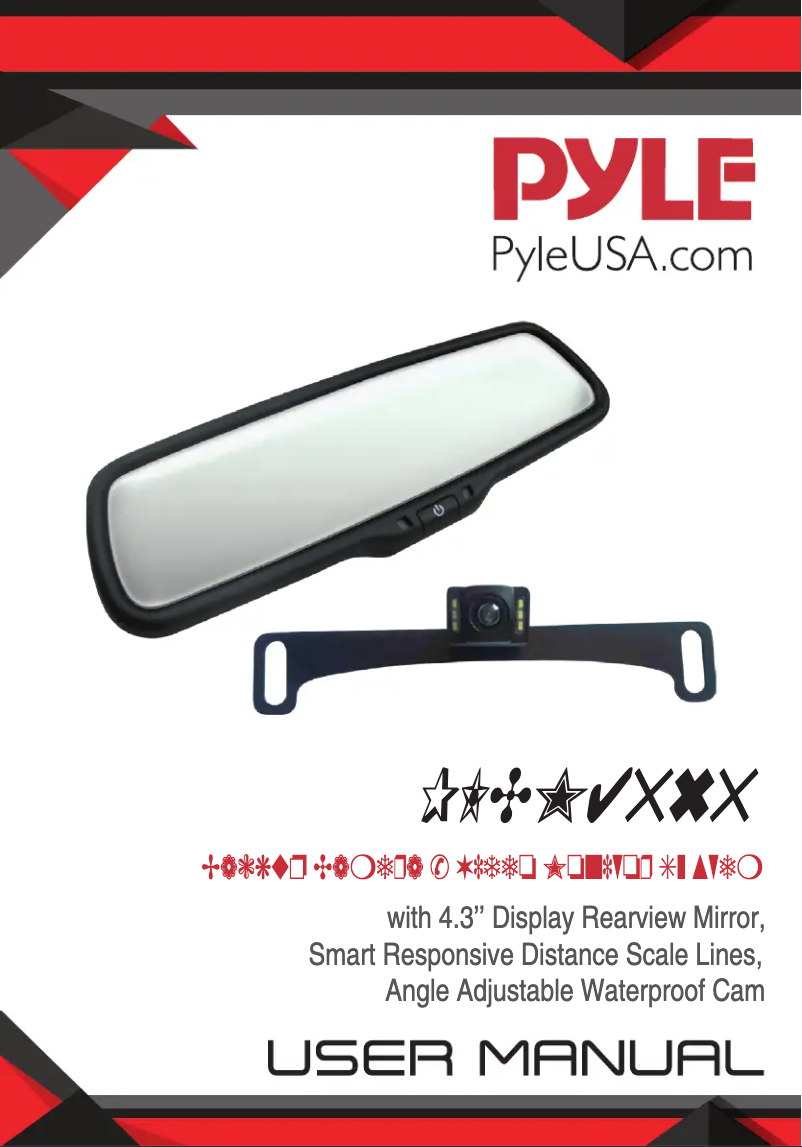 Image de la première page du manuel de l'appareil PLCM4565