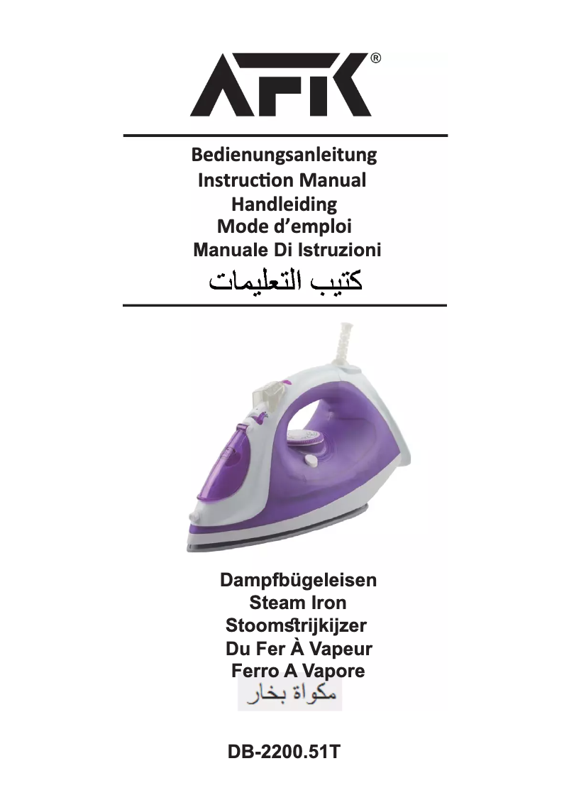 Page 1 de la notice Manuel utilisateur AFK DB-2200.51T