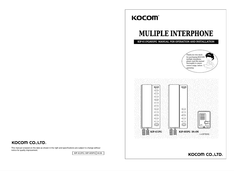Image de la première page du manuel de l'appareil KIP-605PG