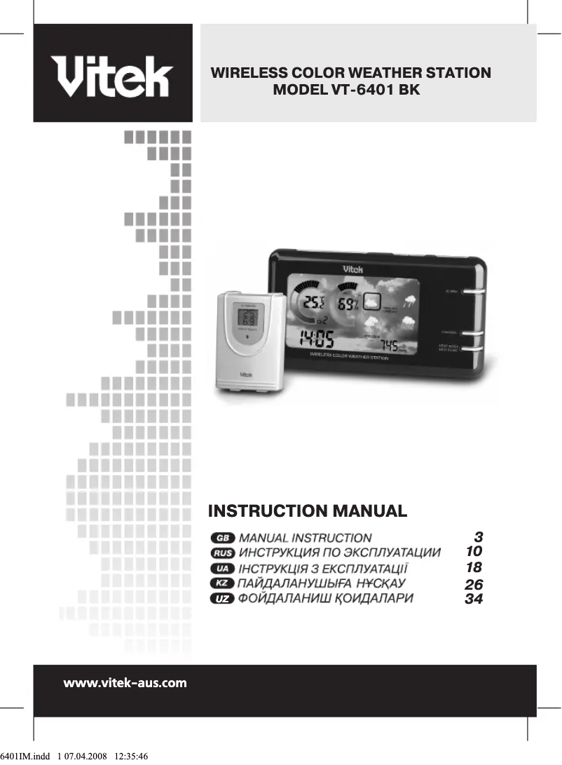 Imagen de la primera página del manual del dispositivo VT-6401
