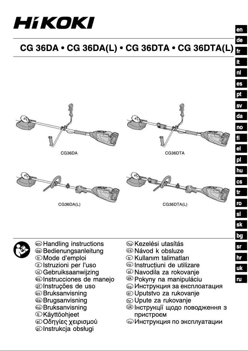 Page 1 de la notice Manuel utilisateur HiKOKI CG36DA