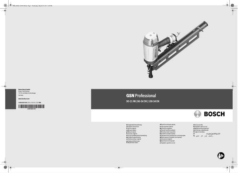 Page n°1 - Manuel utilisateur Bosch GSN 100-34 DK Professional