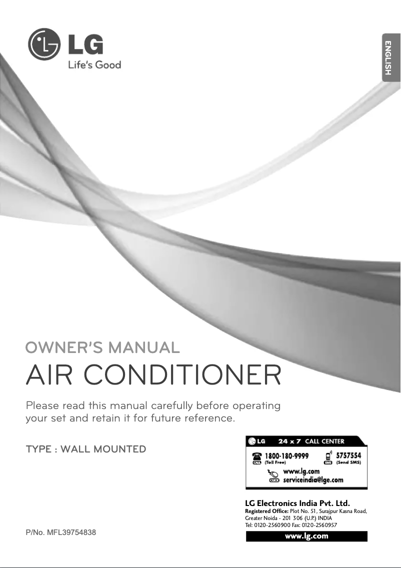 Page n°1 - Manuel utilisateur LG LSN6AR3T1