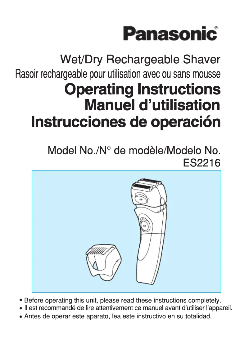 Image de la première page du manuel de l'appareil ES2216