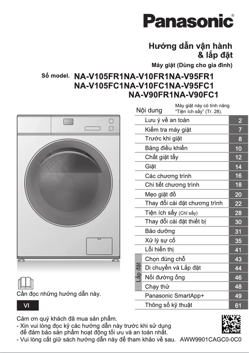 Page 1 of the manual User Manual Panasonic NA-V105FC1WV
