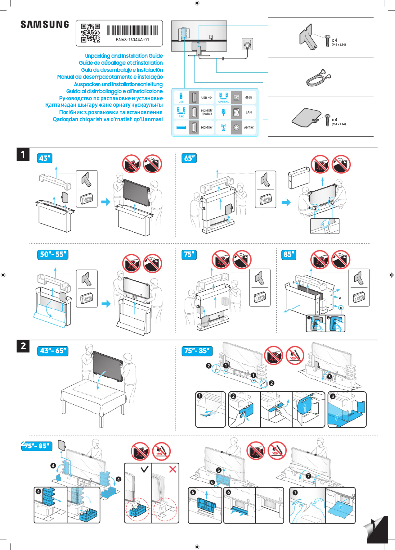 Page 1 de la notice Guide d'installation Samsung GQ85QN94DAT