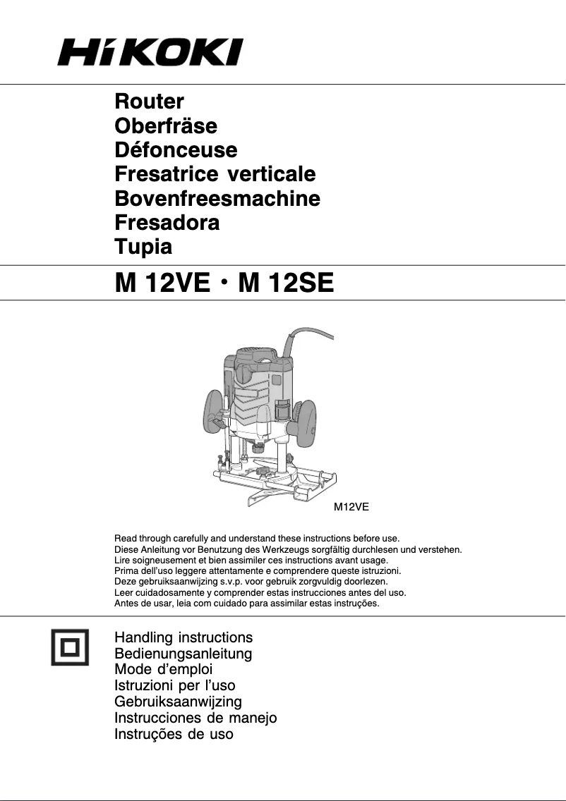 Page 1 de la notice Manuel utilisateur HiKOKI M12VE