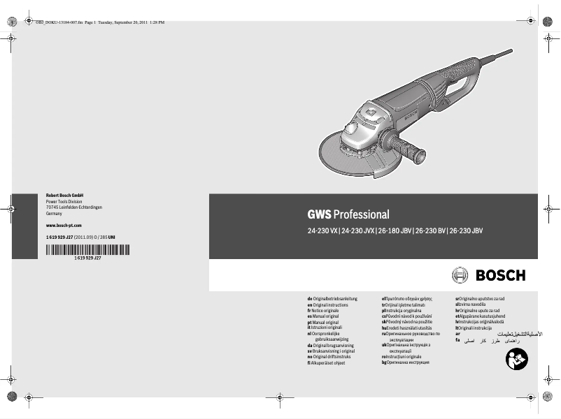 Página 1 del manual Manual de usuario Bosch GWS 24-230 JVX