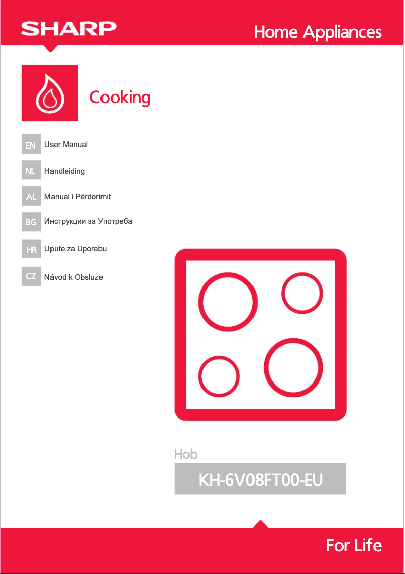 Page 1 de la notice Manuel utilisateur Sharp KH-6V08FT00