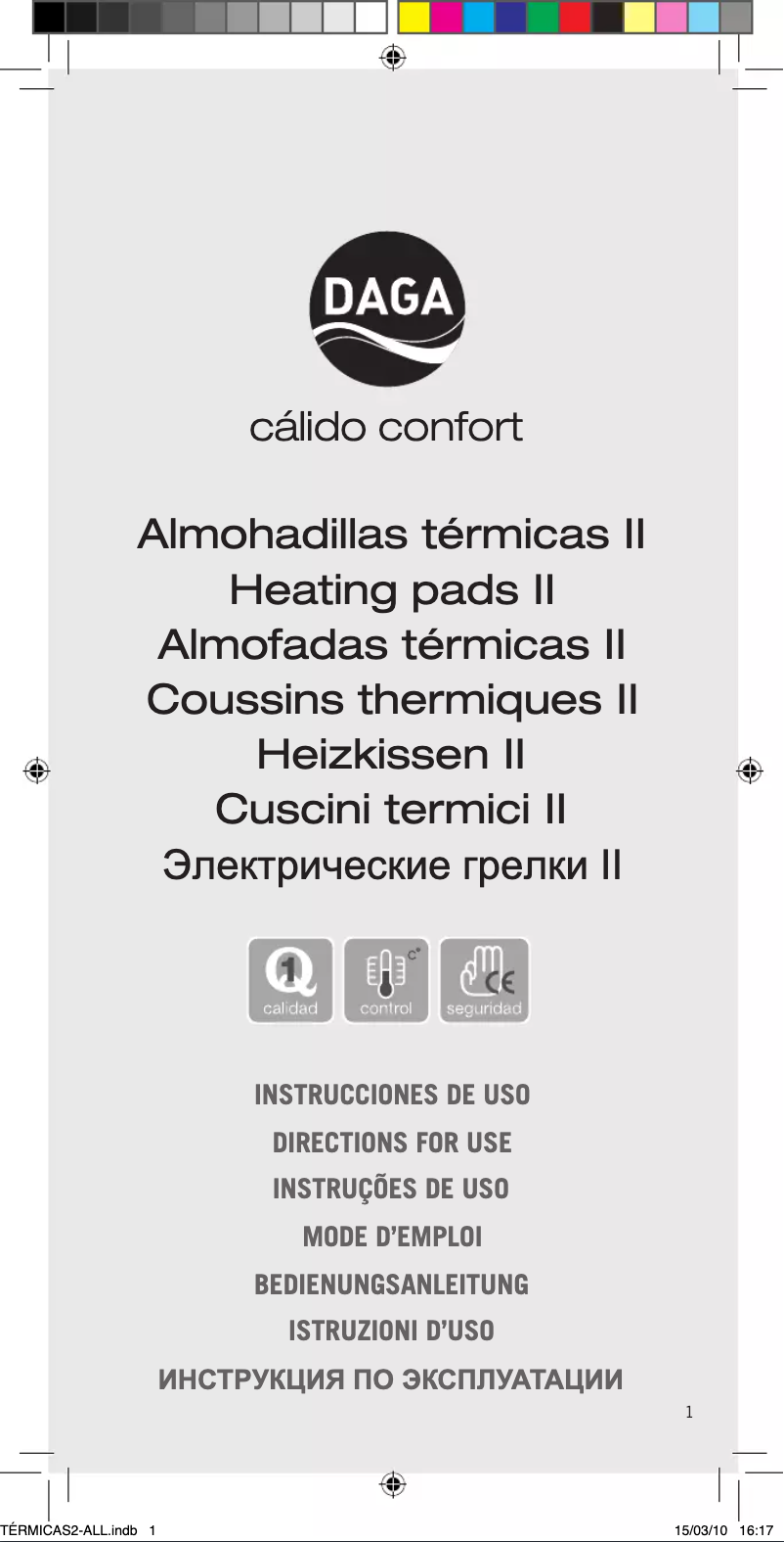 Image de la première page du manuel de l'appareil E2