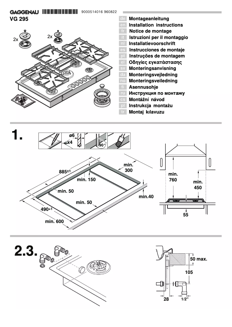 Page 1 de la notice Manuel utilisateur Gaggenau VG295114F