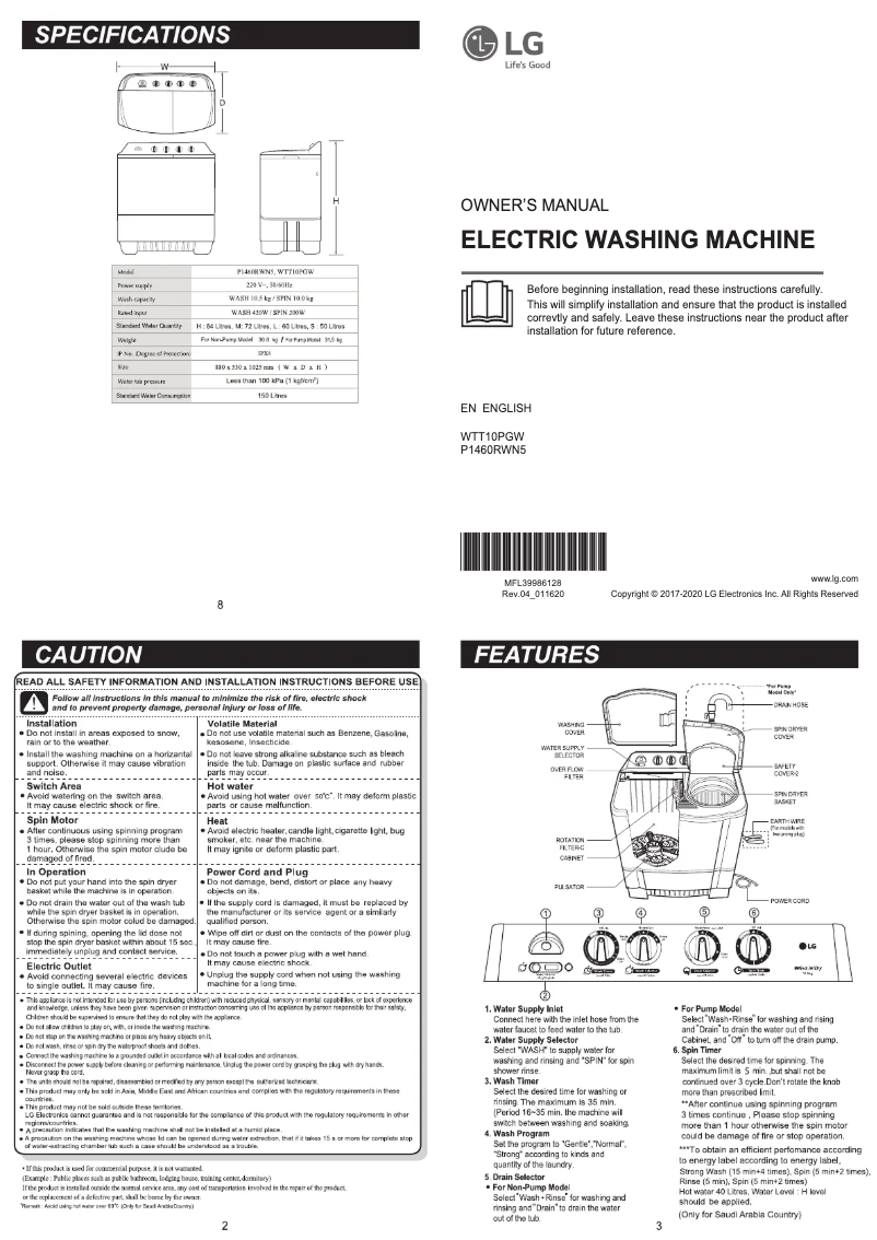 Page 1 de la notice Manuel utilisateur LG WTT10PGW