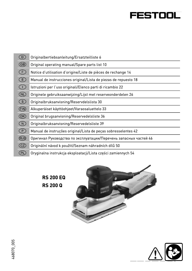 Image de la première page du manuel de l'appareil RS 200 EQ