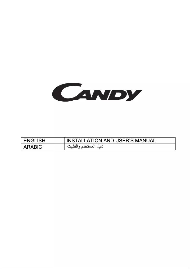 Image de la première page du manuel de l'appareil CSD6MX