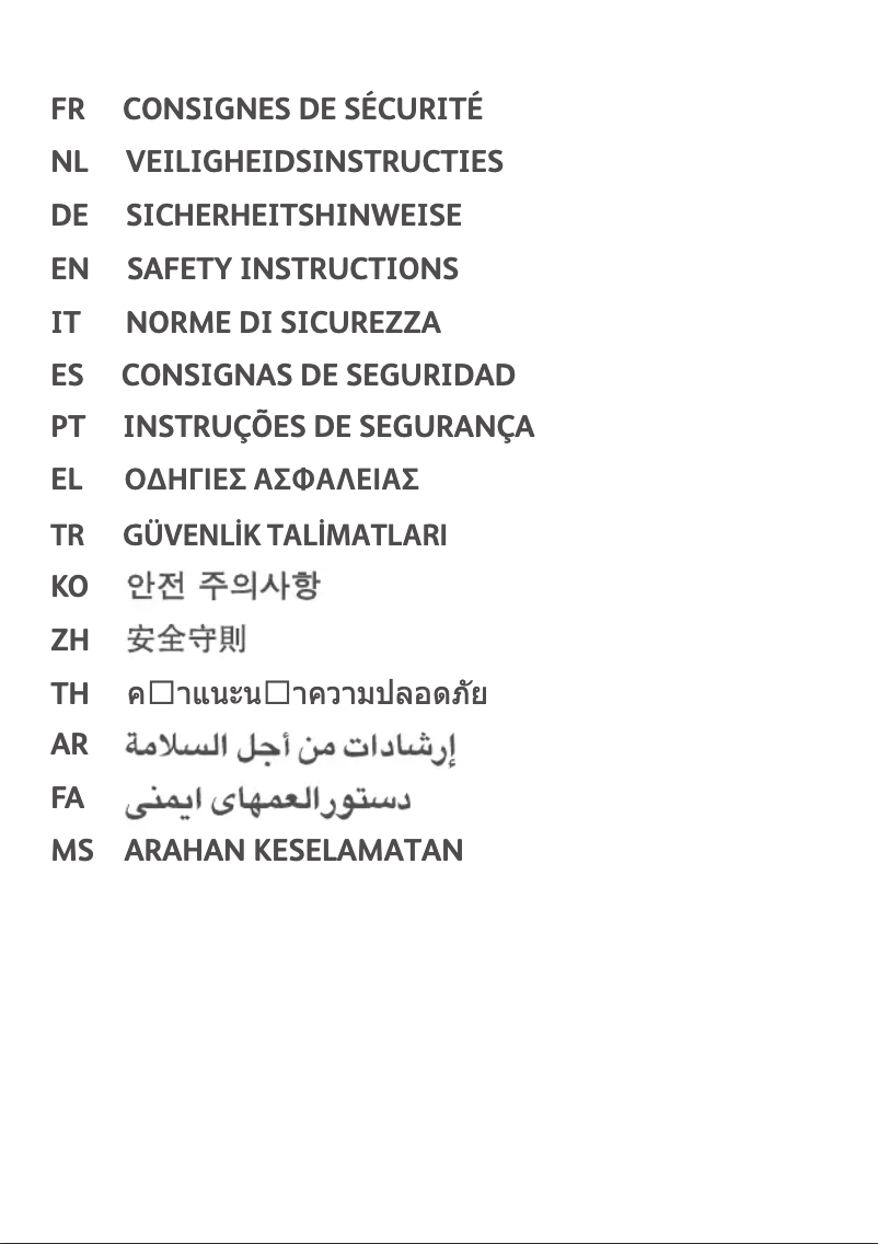 Image de la première page du manuel de l'appareil Optimo OX495810