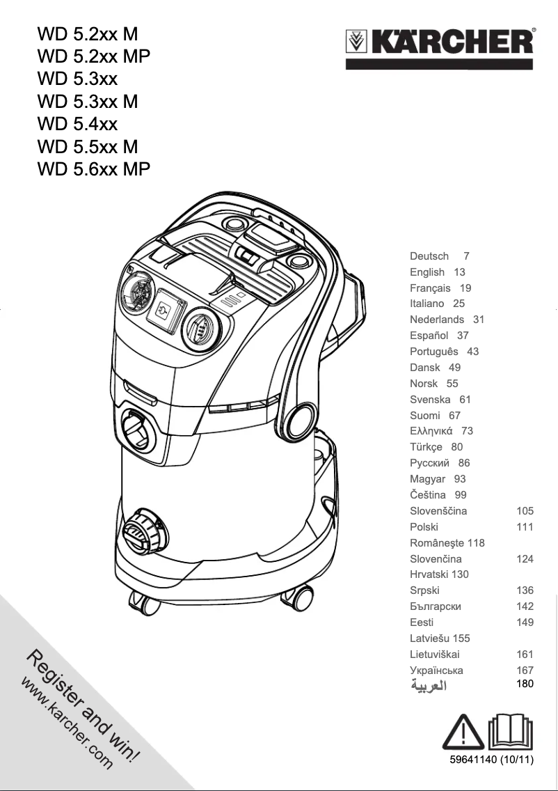 Imagen de la primera página del manual del dispositivo WD 5.200 MP