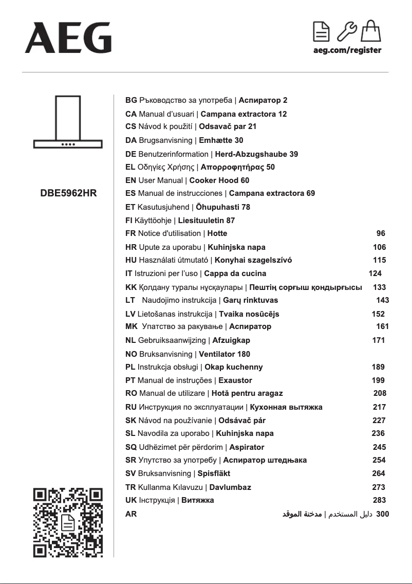 Page 1 de la notice Manuel utilisateur AEG DBE5962HR