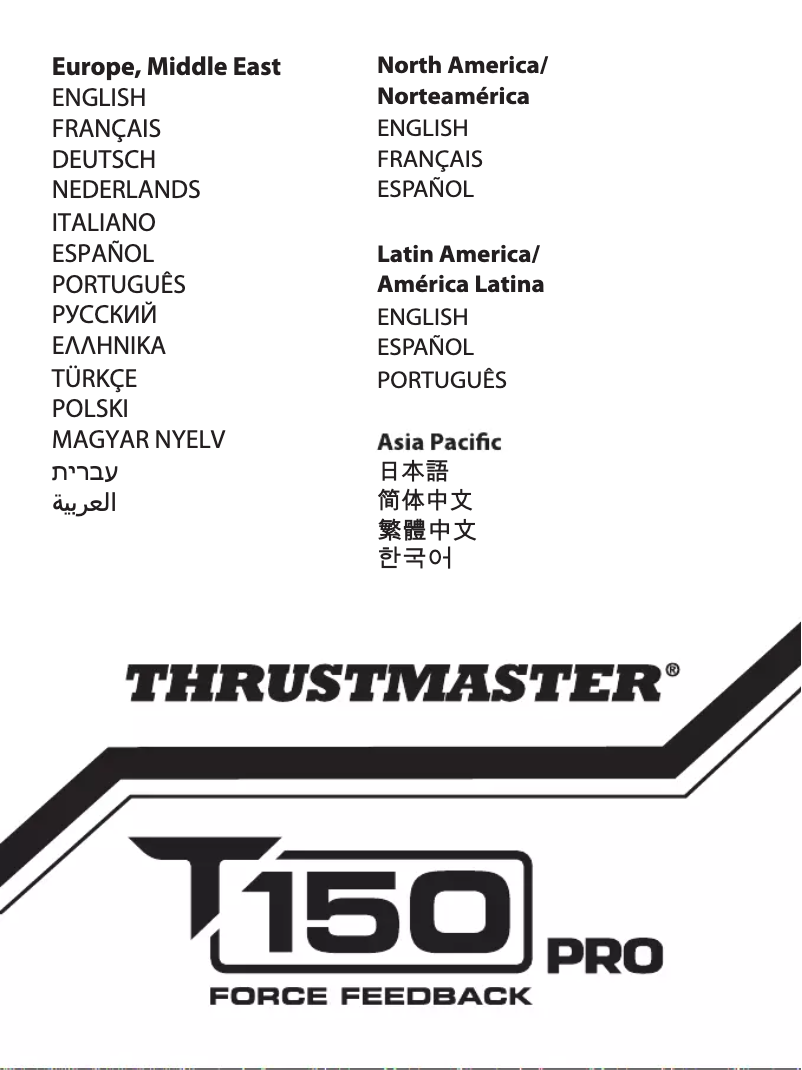 Página 1 del manual Manual de usuario Thrustmaster T150 RS Pro