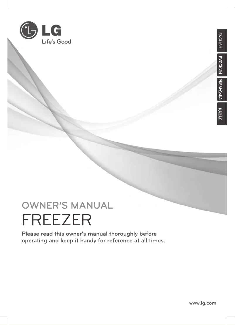 Page 1 de la notice Manuel utilisateur LG GW-B404MASV