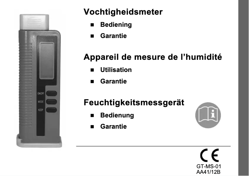 Page n°1 - Manuel utilisateur Topcraft GT-MS-01