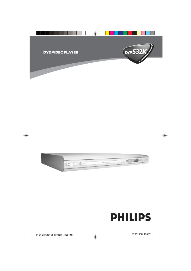 Page 1 de la notice Manuel utilisateur Philips DVP532K