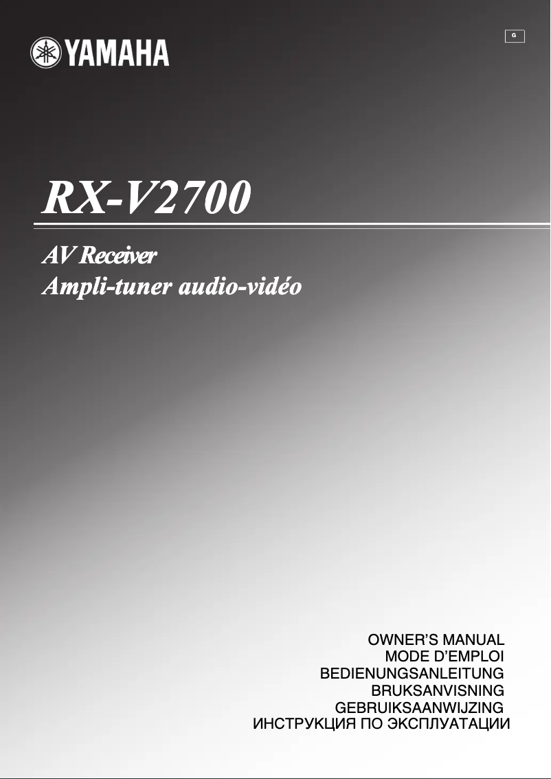 Page n°1 - Manuel utilisateur Yamaha RX-V2700