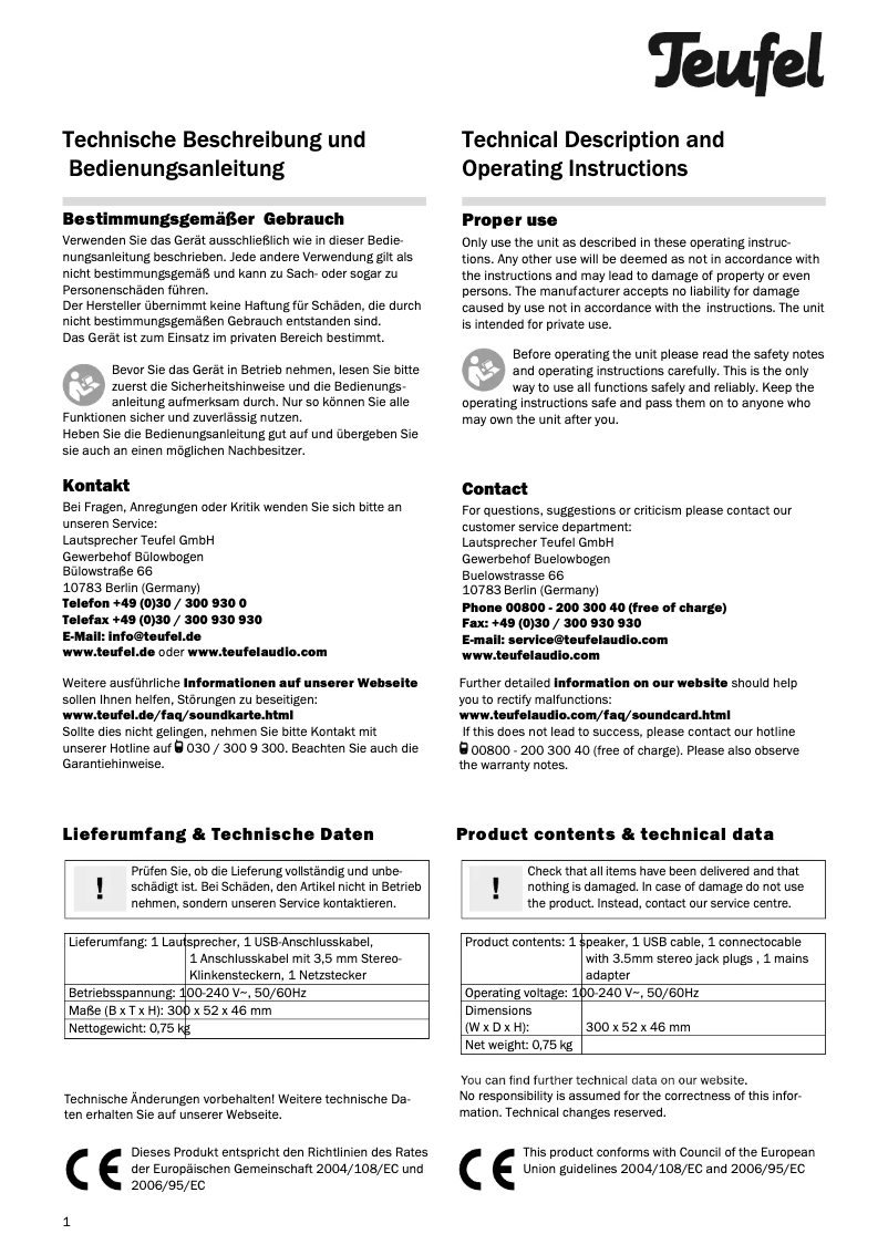 Page 1 de la notice Manuel utilisateur Teufel PC Bamster