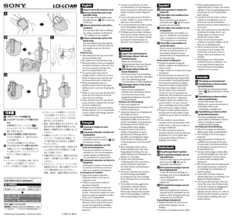 Page 1 de la notice Manuel utilisateur Sony LCS-LC1AM