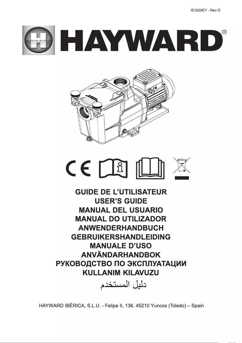 Image de la première page du manuel de l'appareil Super Pump Pro