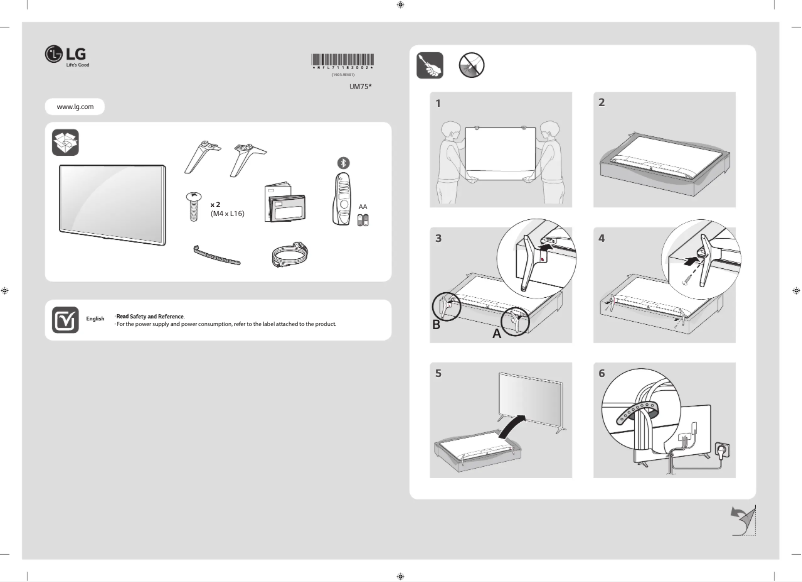Image de la première page du manuel de l'appareil 43UM7500PPA