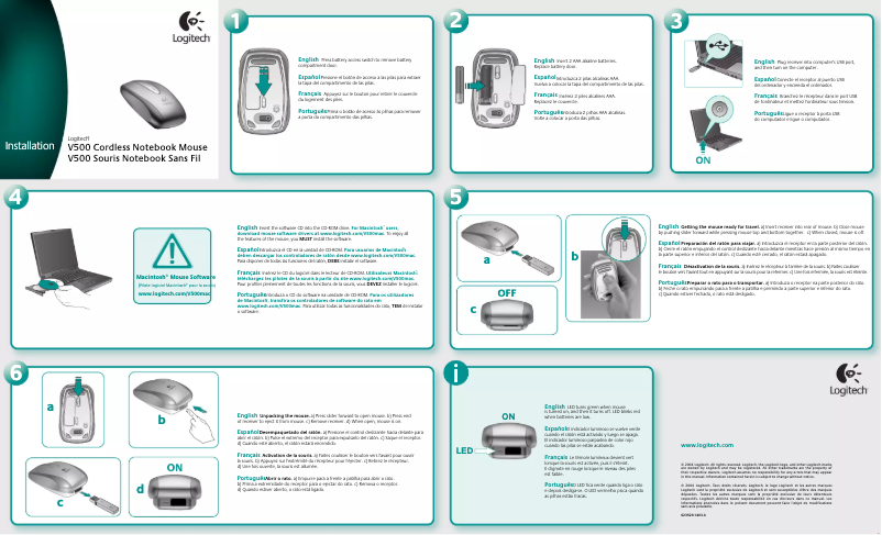 Image de la première page du manuel de l'appareil V500