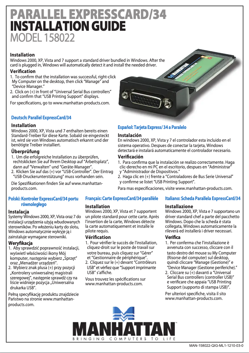 Page 1 de la notice Manuel utilisateur Manhattan 158022