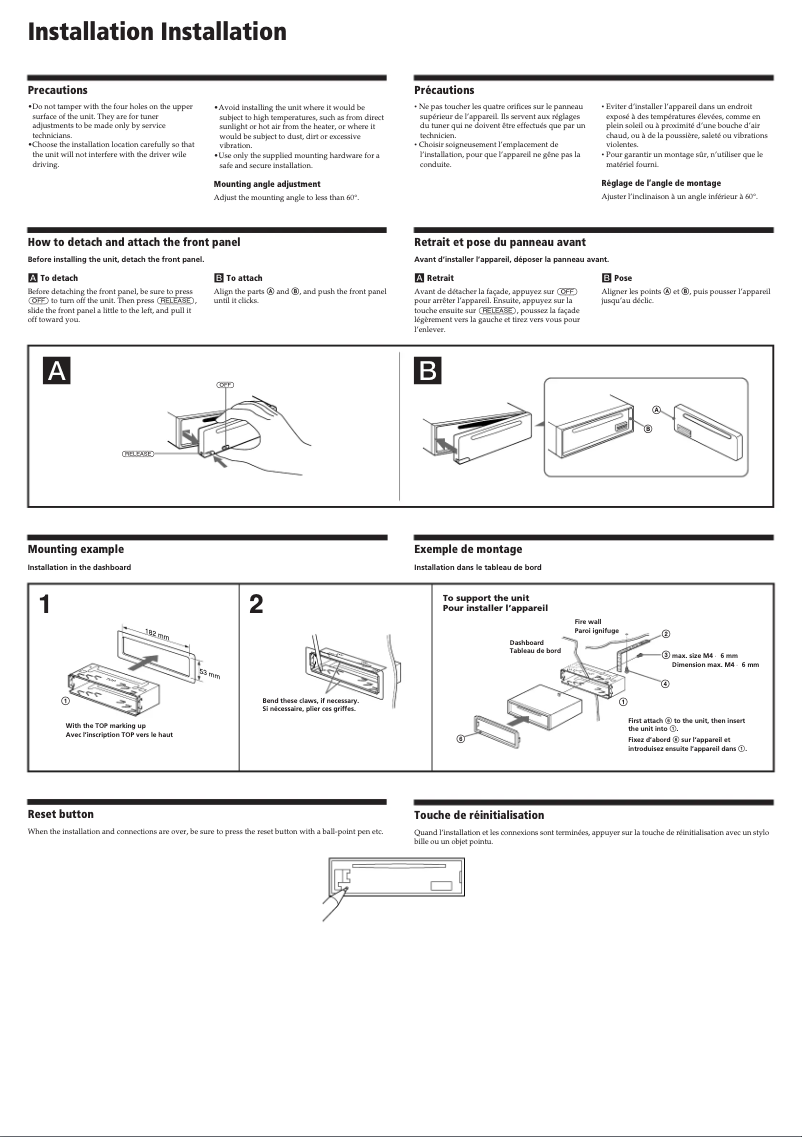 Page 1 de la notice Guide d'installation Sony CDX-C480