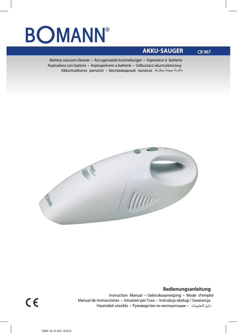 Image de la première page du manuel de l'appareil CB 967