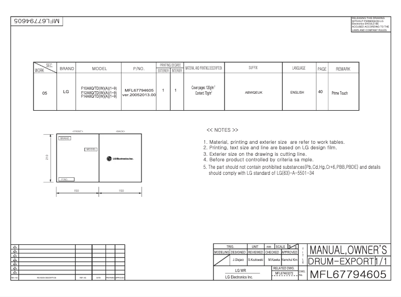 Page 1 de la notice Manuel utilisateur LG F14A8TDA5