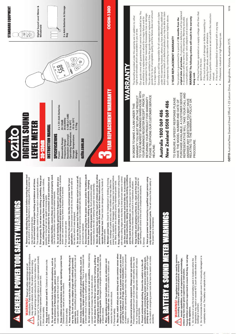 Image de la première page du manuel de l'appareil ODSM-130D
