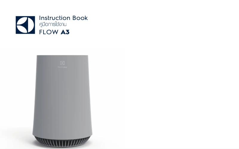 Page 1 de la notice Manuel utilisateur Electrolux Flow A3 FA31-200WT