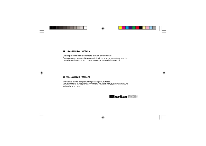 Image de la première page du manuel de l'appareil RR 125 (2008)